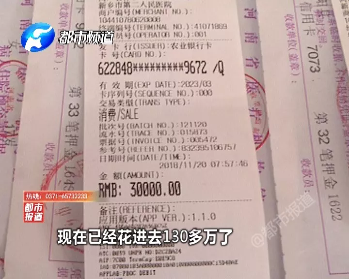 ú���ޱ�ըŮ����������������20�� ���׸�Ƥ��Ů