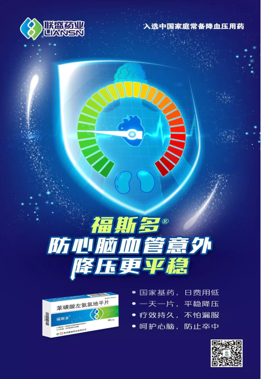 QQ��ͼ20191112162008.png