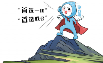 2023�����˫���ٴ�Ӧ��ר�ҹ�ʶ